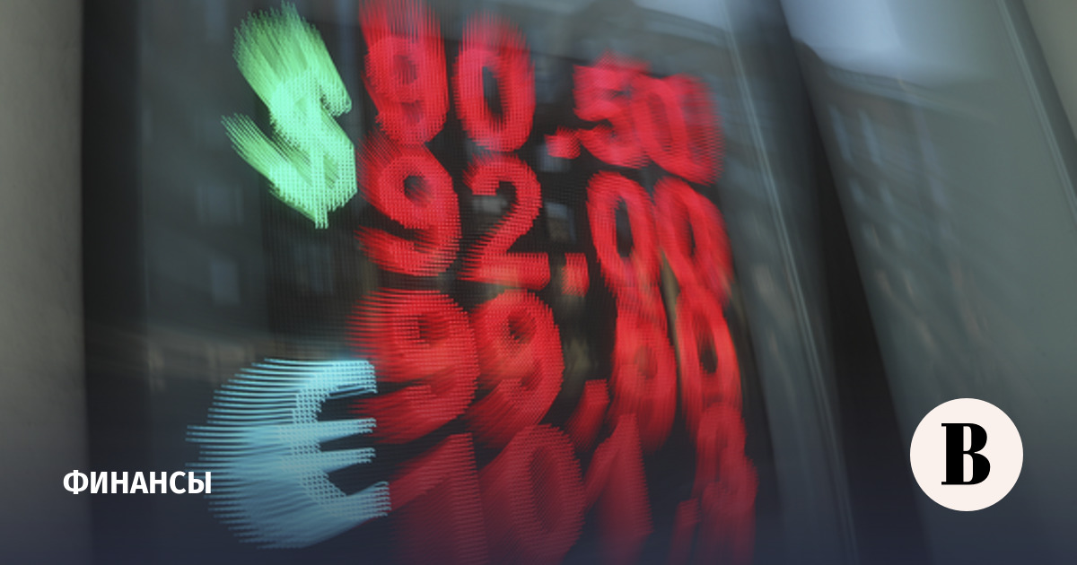 ЦБ поднял курс доллара до 83,81 рубля