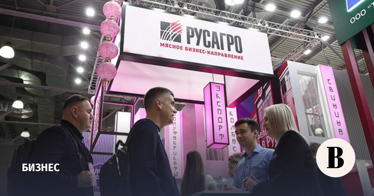 СД «Русагро» досрочно сменил состав правления