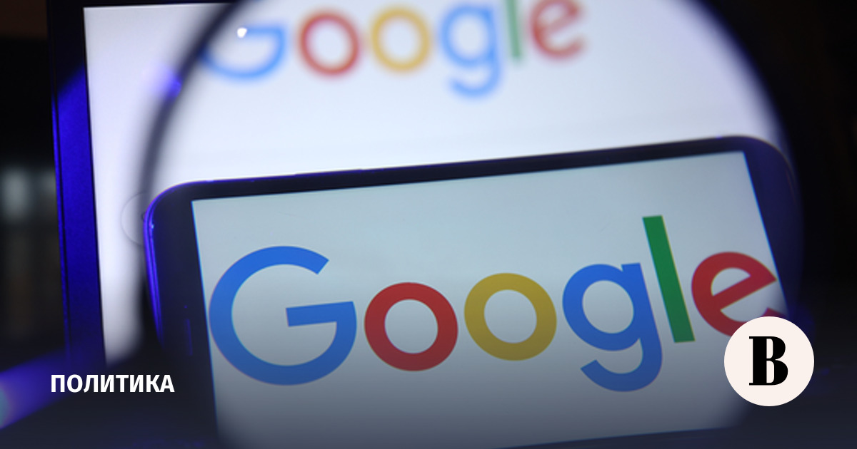 Суд отказался привлекать Microsoft и Google к иску о снятии кандидата Матвеева