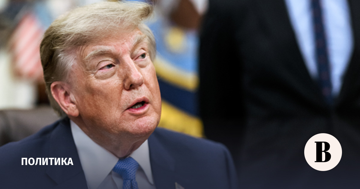 США требуют от союзников отчитаться о лояльности Трампу