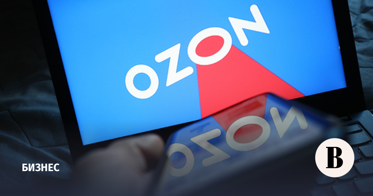 Приложение Ozon удалили из Google Play