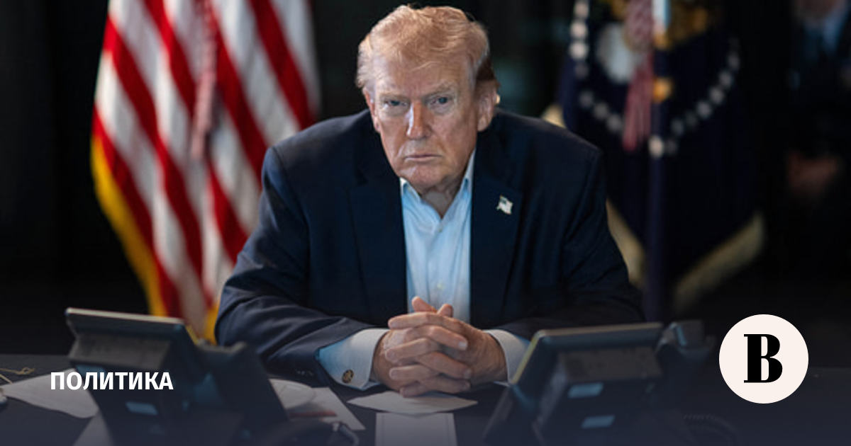 Более 50% избирателей в США заявили об ухудшении их положения при Трампе