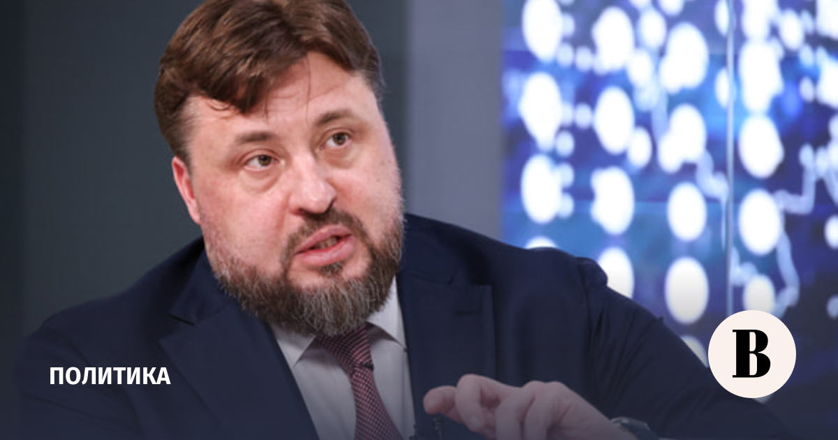 Новым главой «Российского экологического оператора» стал Павел Косов