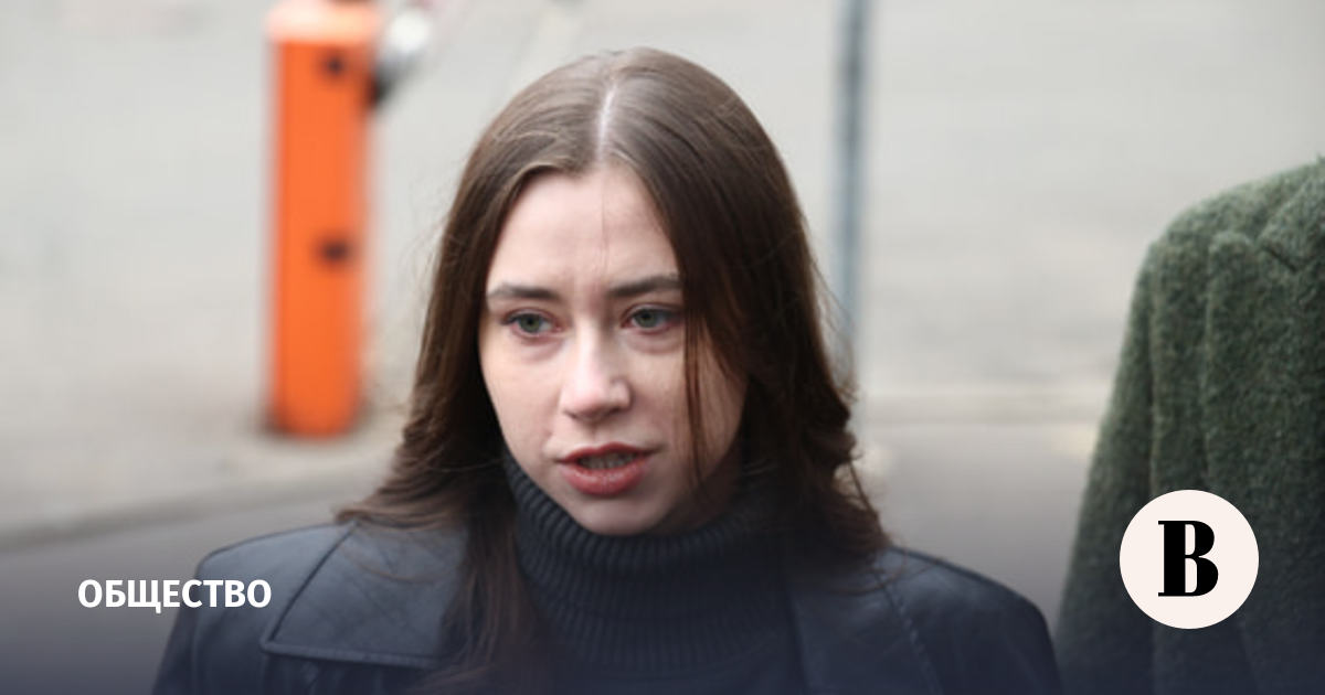ФНС уменьшила сумму требований к блогеру Митрошиной до 125 млн рублей
