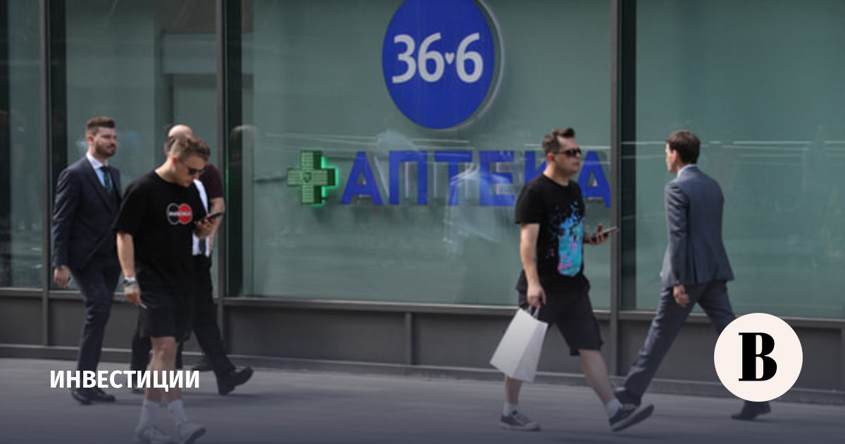 Выручка «Аптечной сети 36,6» за полгода выросла на 9,9%