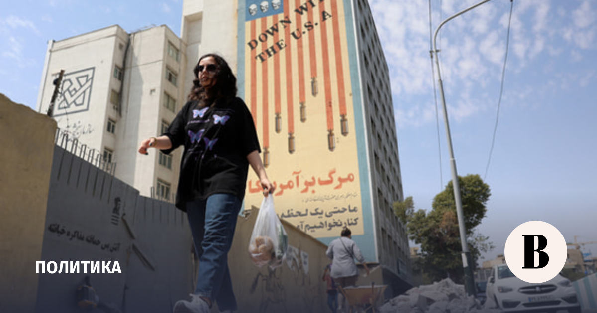 Al Arabiya: США и Иран договорились продлить 60-дневное перемирие