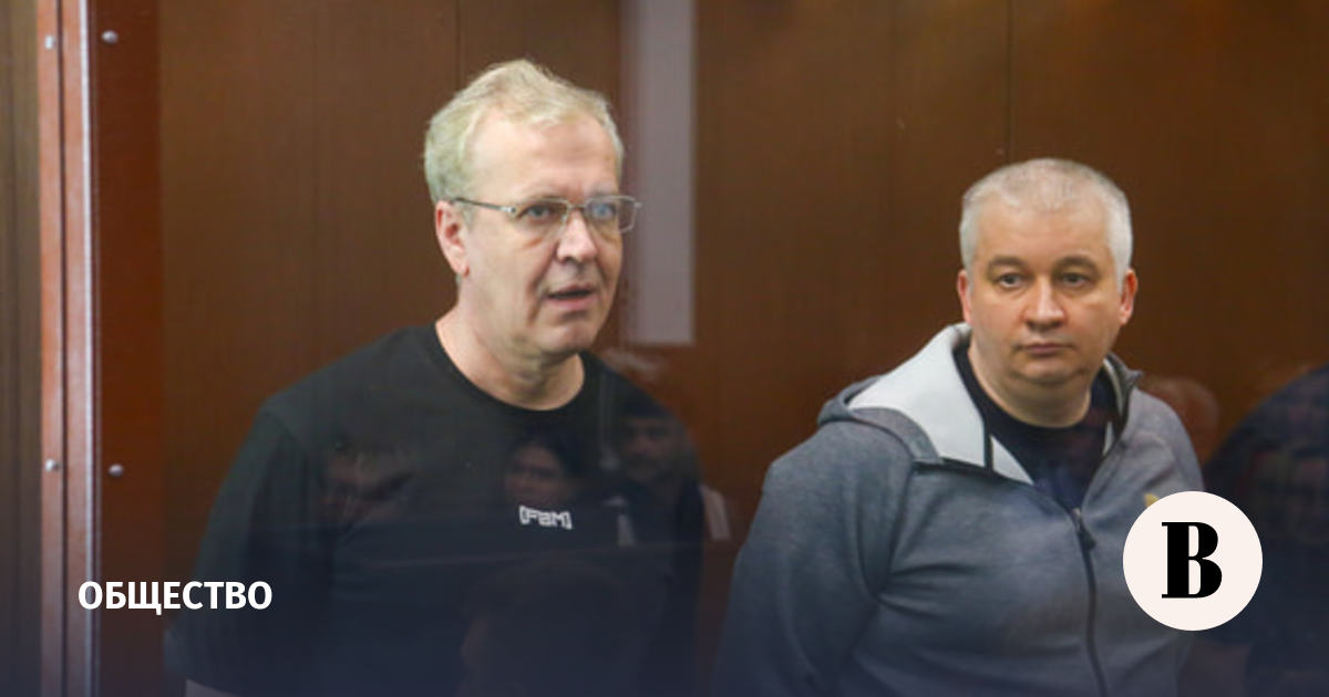 Суд приговорил экс-главу холдинга «ТНС энерго» Аржанова к 18 годам колонии