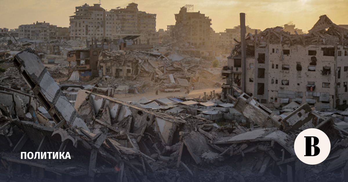 Израиль и «Совет мира» договорились разоружить «Хамас» до восстановления Газы