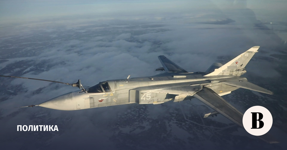 На Украине назвали вероятную причину крушения Су-24М ВСУ