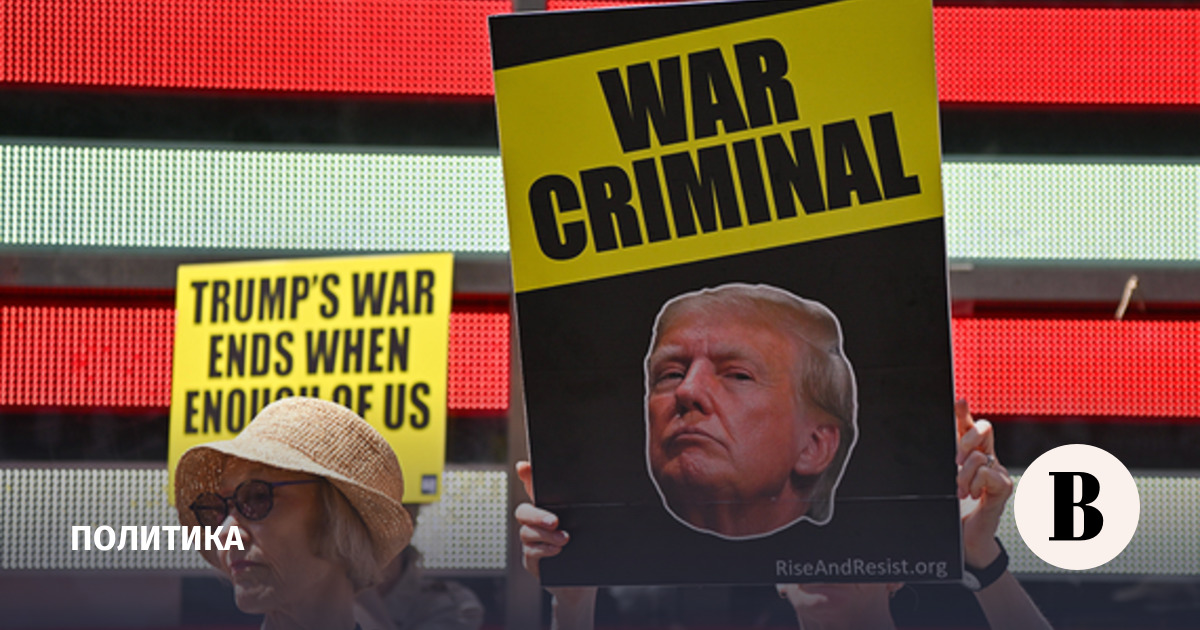 Рейтинг Трампа упал до исторического минимума в 33%