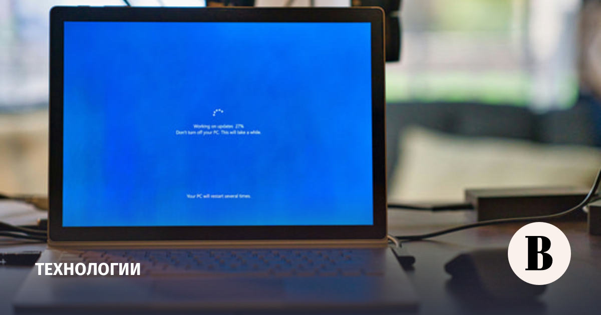 Китай прекращает поддержку Windows для госорганов