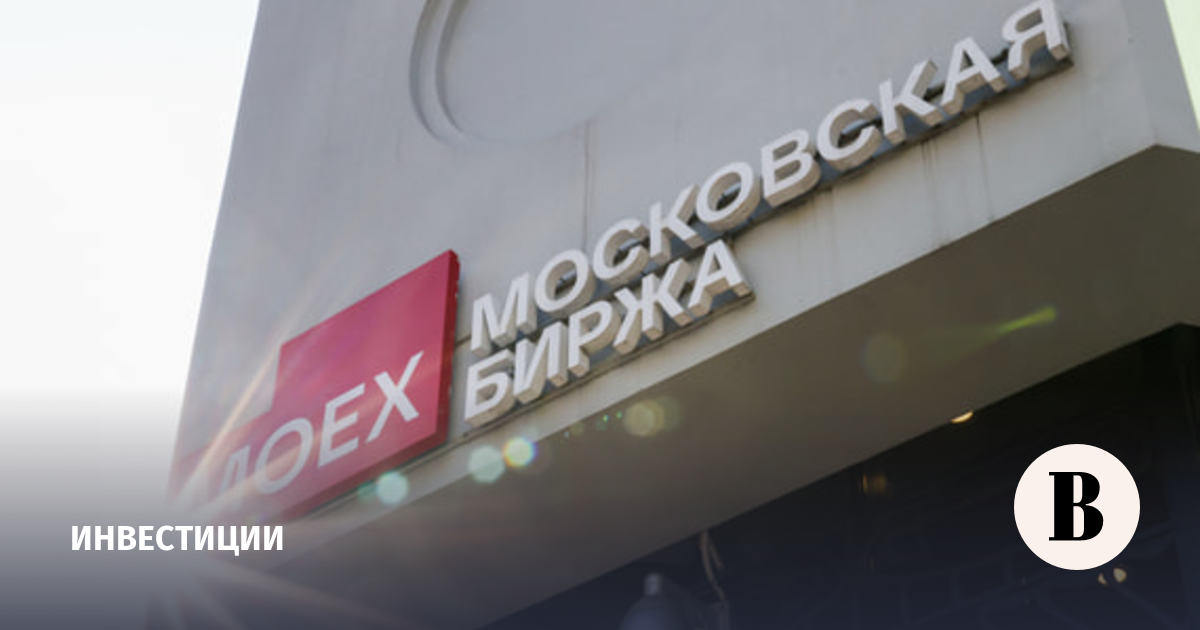 Индекс Мосбиржи продолжил коррекцию и превысил 2150 пунктов