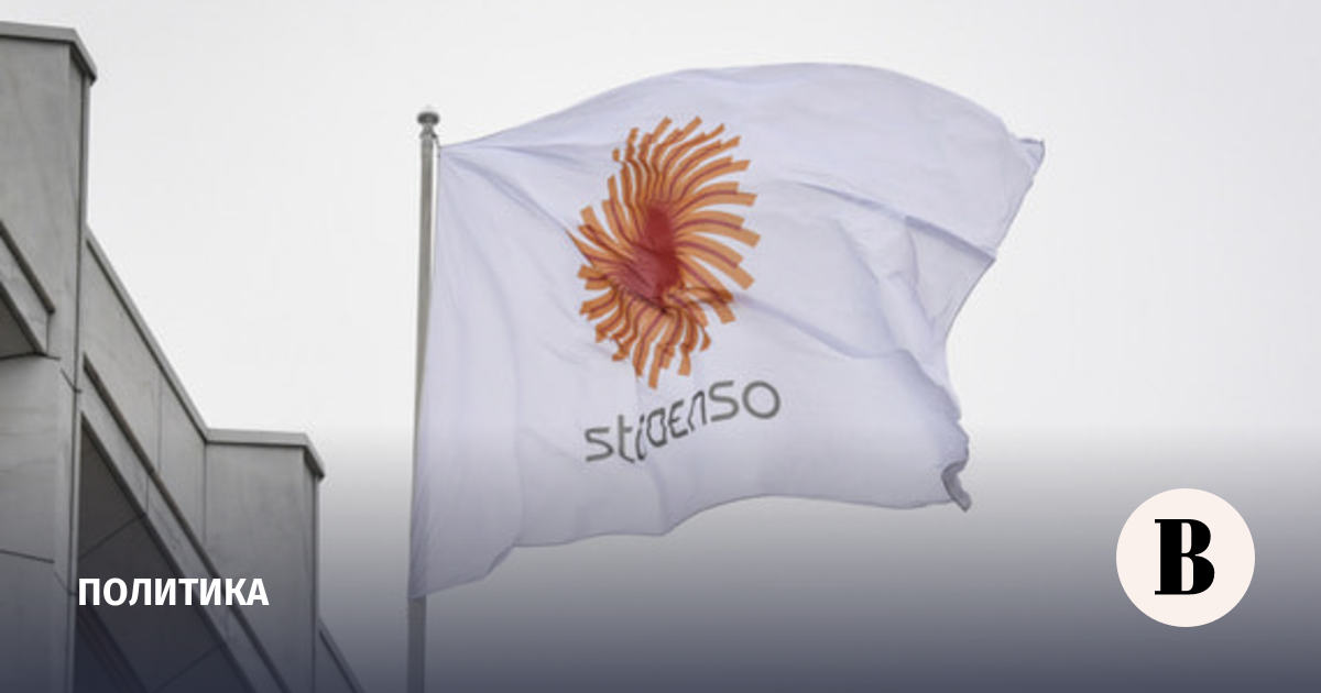 В Финляндии на заводе Stora Enso произошел взрыв резервуара