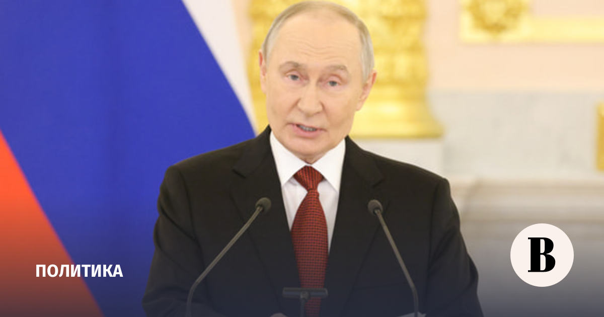 Путин принимает лидера Мьянмы в Кремле