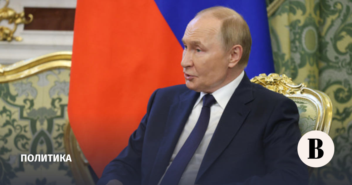 Путин выразил соболезнования в связи с гибелью людей при наводнении в Мьянме