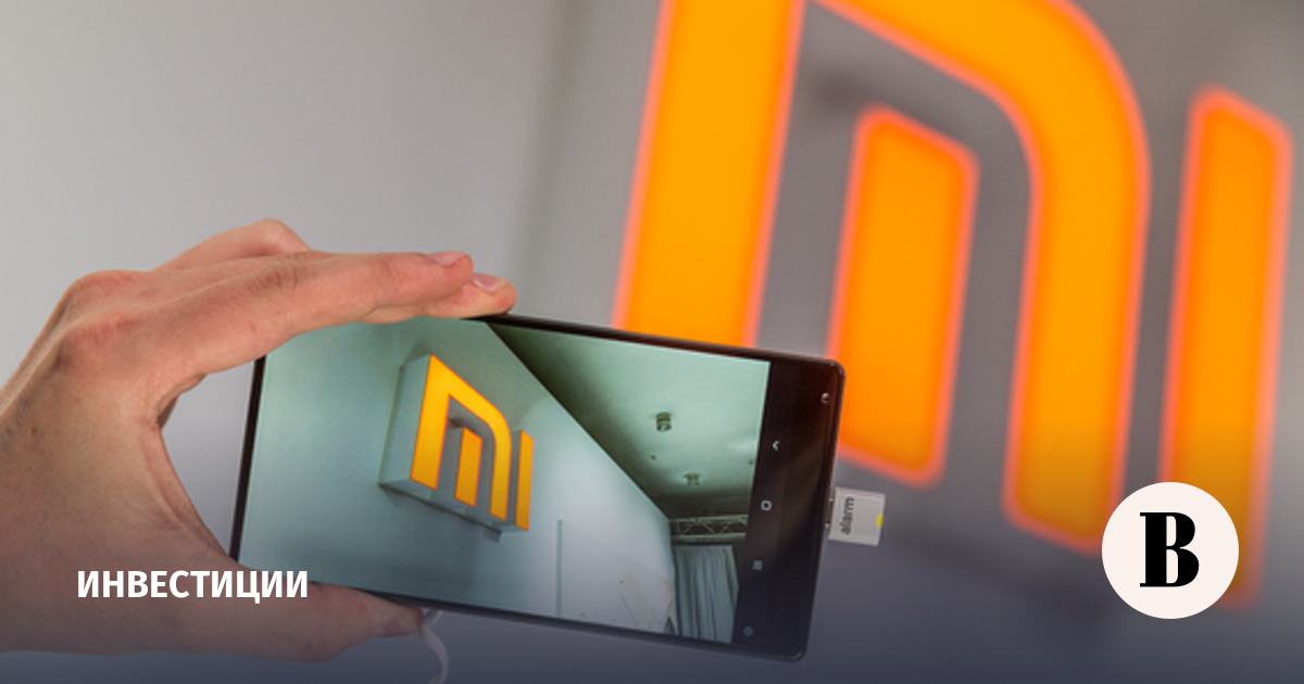 Выручка Xiaomi по итогам II квартала снизилась на 6,1%