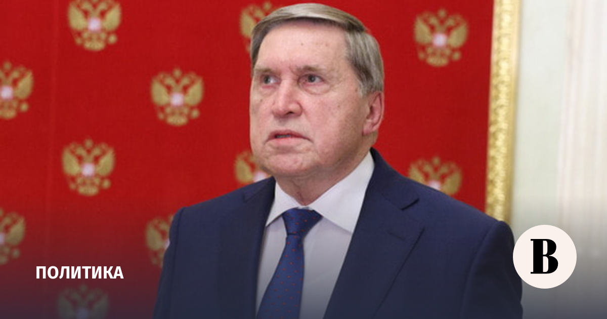 Ушаков исключил заморозку конфликта на Украине по линии фронта