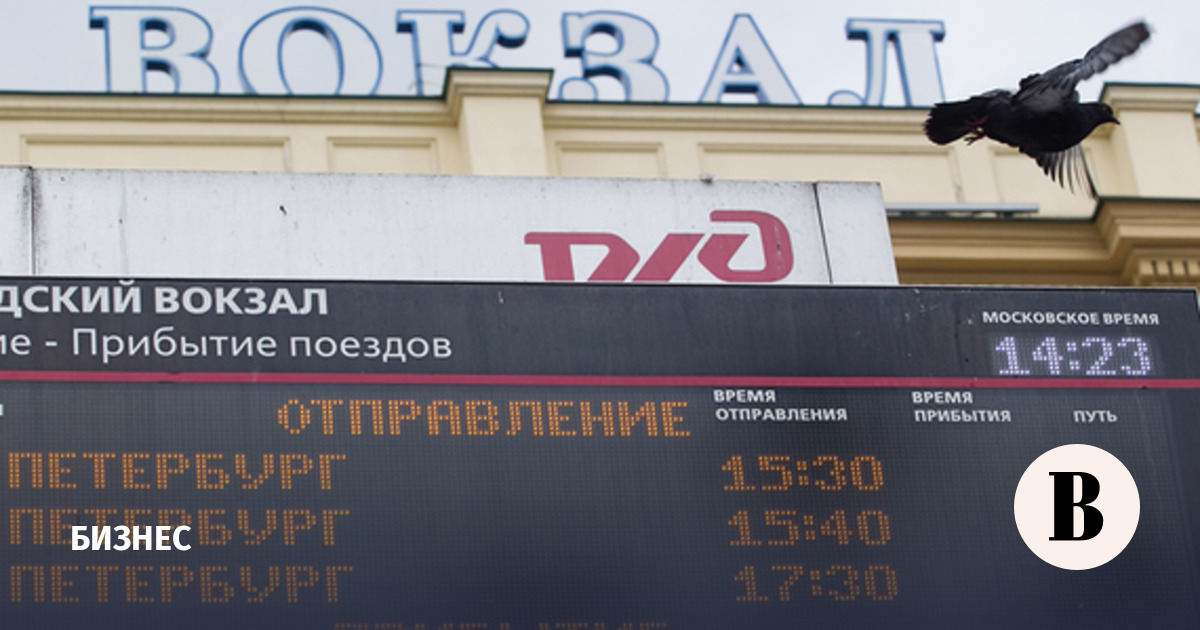 Продажи билетов в Петербург выросли в десятки раз перед концертами Канье Уэста