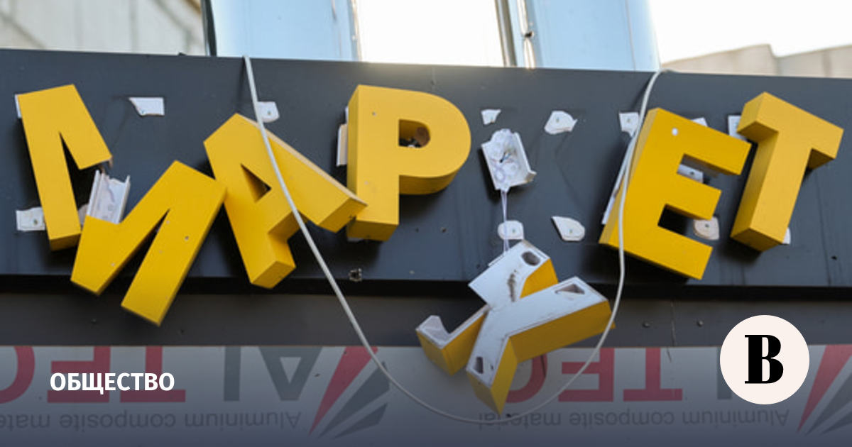 При атаке украинских БПЛА на Донецк погибла женщина