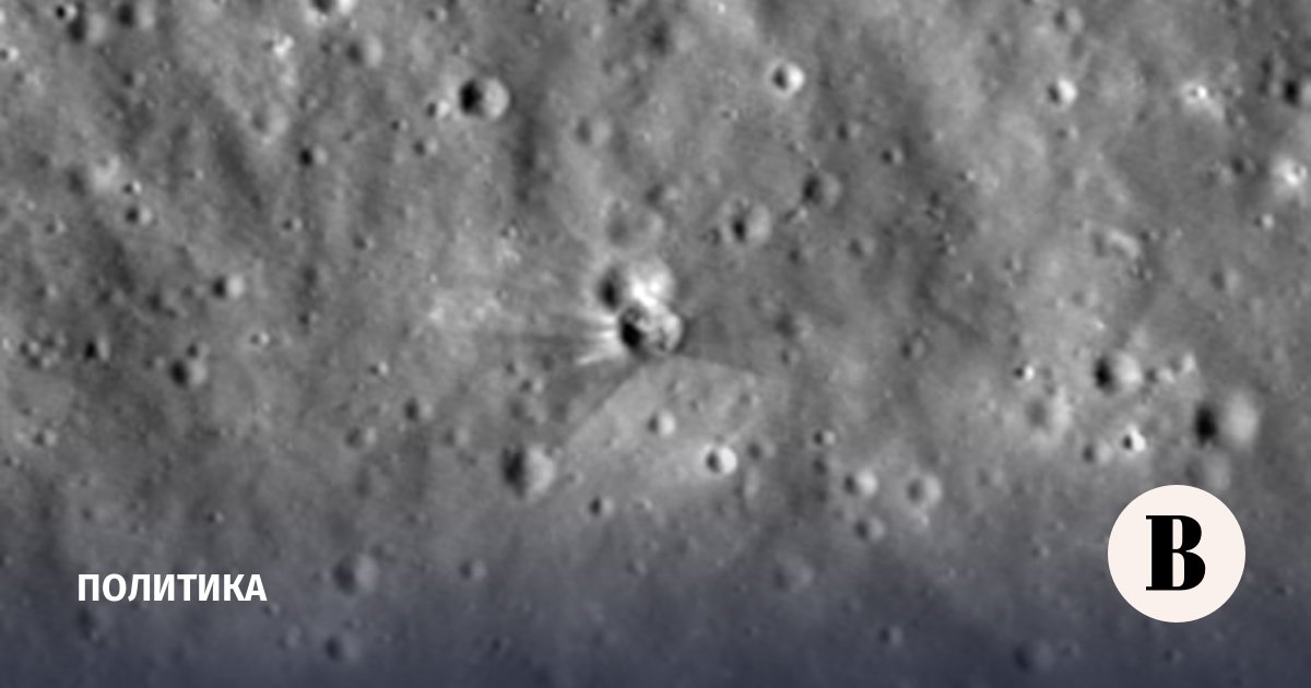 NASA показало новый кратер на Луне после падения ракеты Falcon