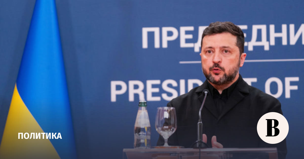 Зеленский уволил Ирину Мудрую с должности замглавы ОП