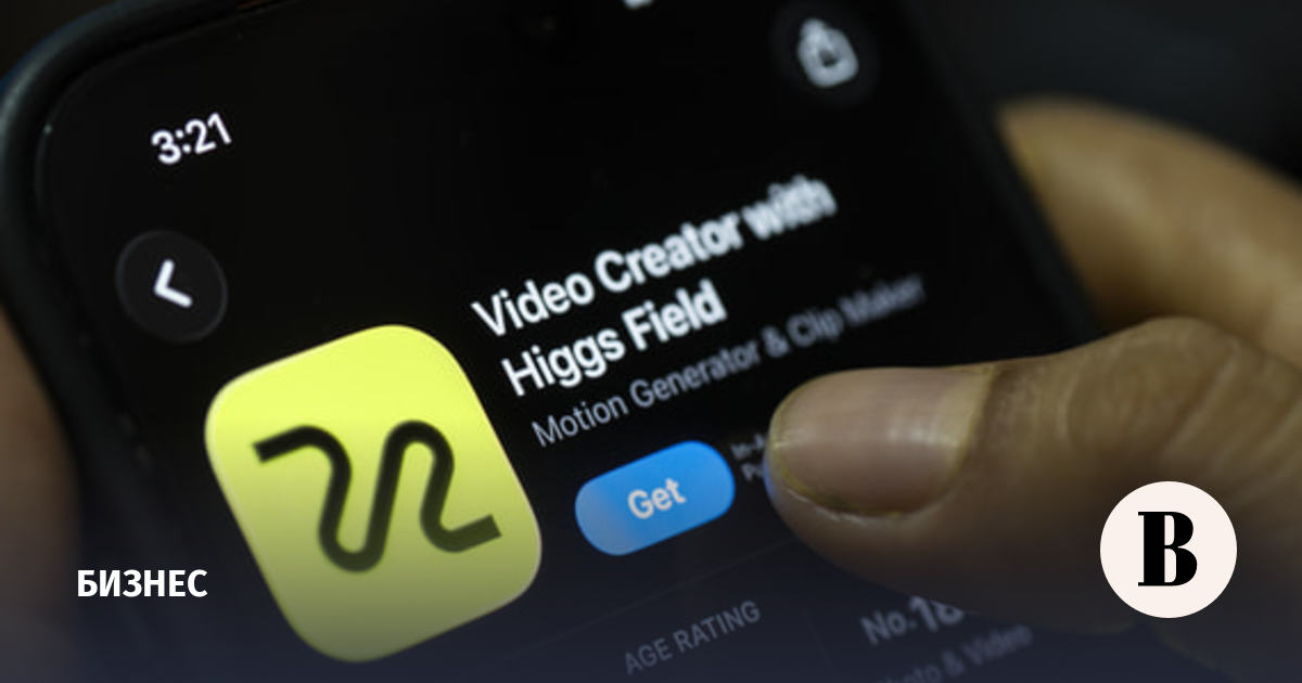 Сооснователь Higgsfield может войти в российский список миллиардеров Forbes