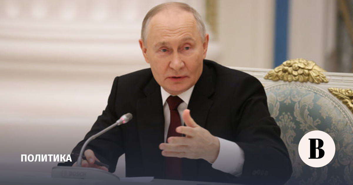 Путин: прирост ВВП России в 2026 году находится на уровне около 1%