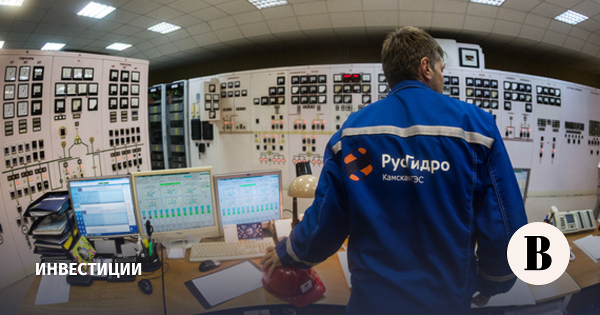 «Русгидро» зафиксировало объем размещения флоатера на уровне 60 млрд рублей