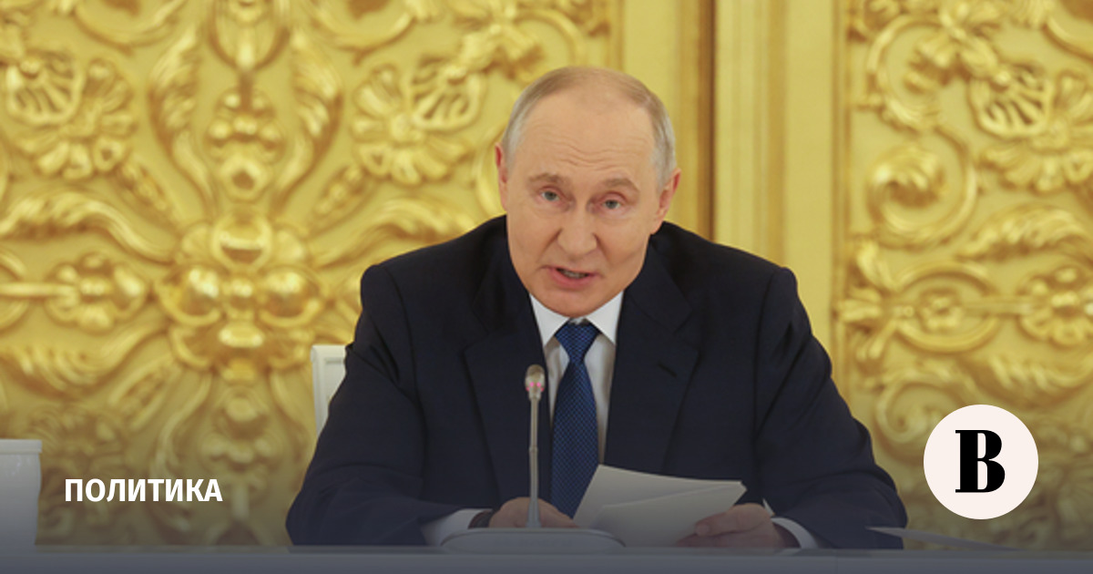 Путин призвал заранее готовиться к трудоустройству бойцов после спецоперации