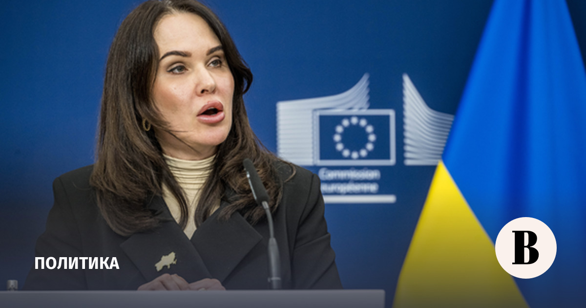 Адвокат опроверг задержание уволенной замглавы офиса президента Украины Мудрой