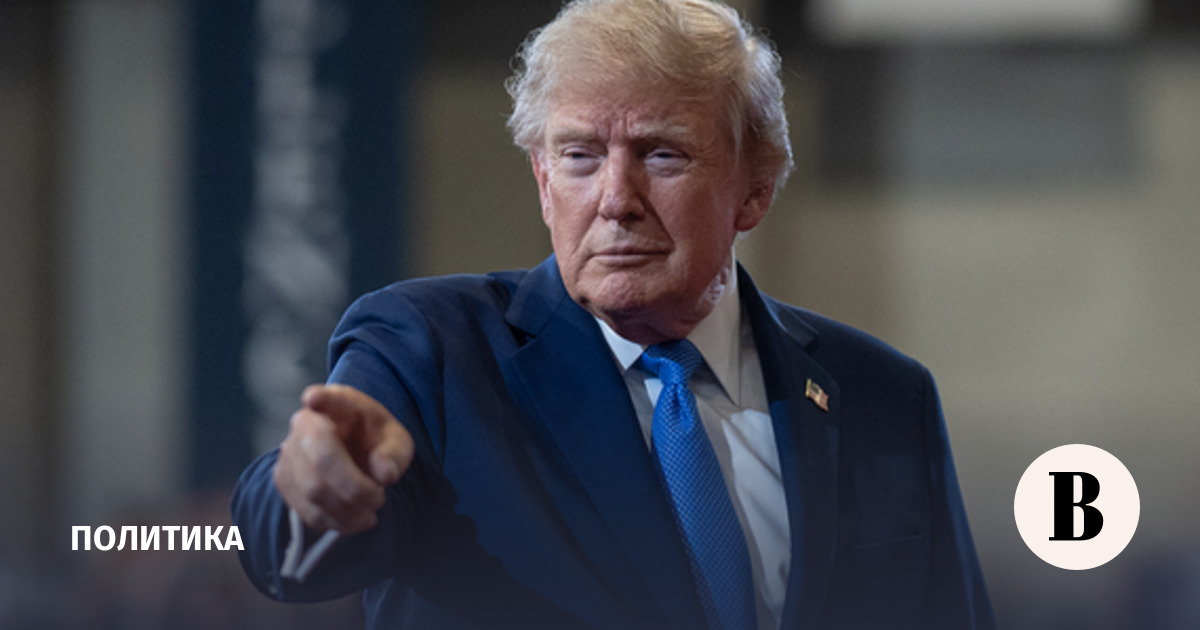 Трамп: значимость Ормузского пролива снизится из-за строительства трубопроводов