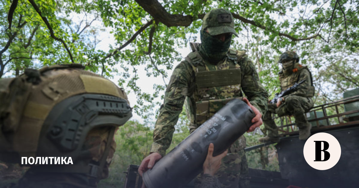 Российские военные взяли под контроль Николайполье и Матяшево в ДНР