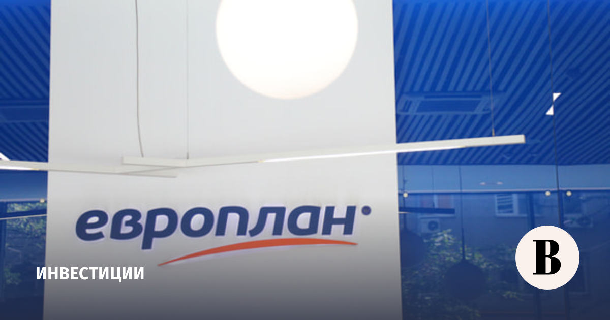 «Европлан» сохранил прогноз на 2026 год по выплате дивидендов