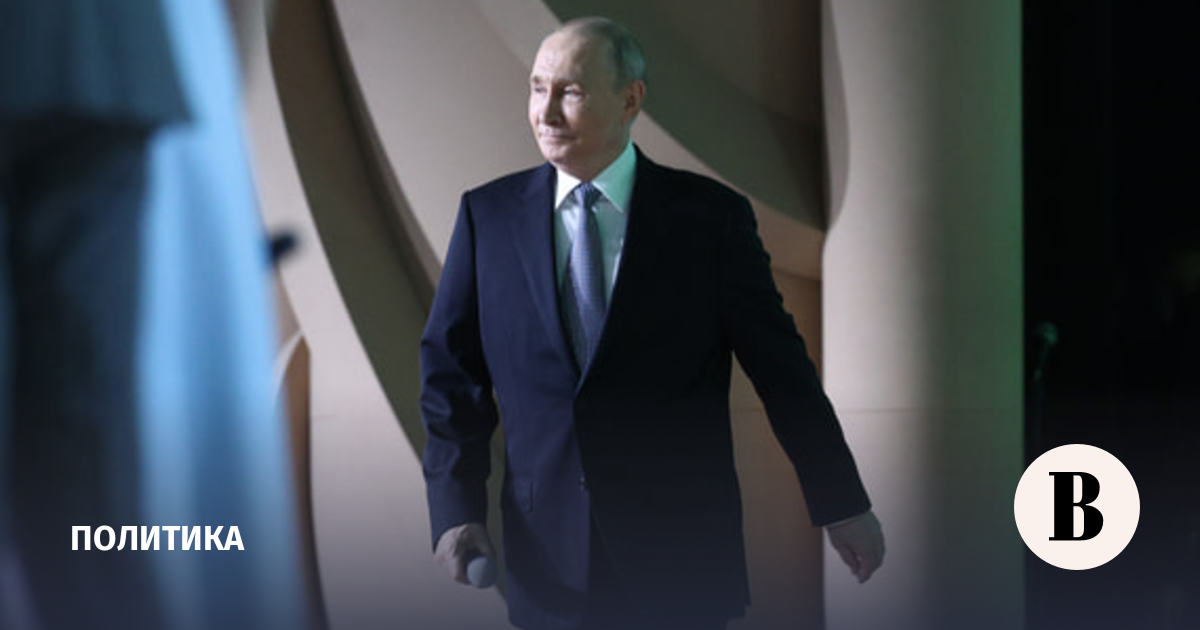Песков прокомментировал возможность встречи Путина и Канье Уэста