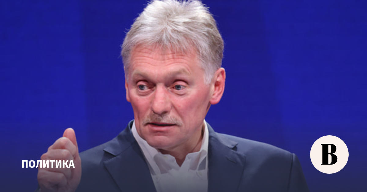 Песков сравнил политическую ситуацию на Украине с мутной водой