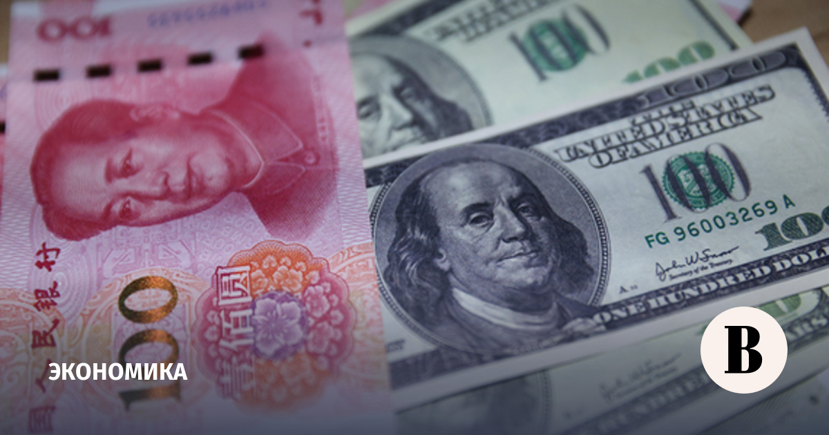 Международные резервы России увеличились на $15,6 млрд за неделю