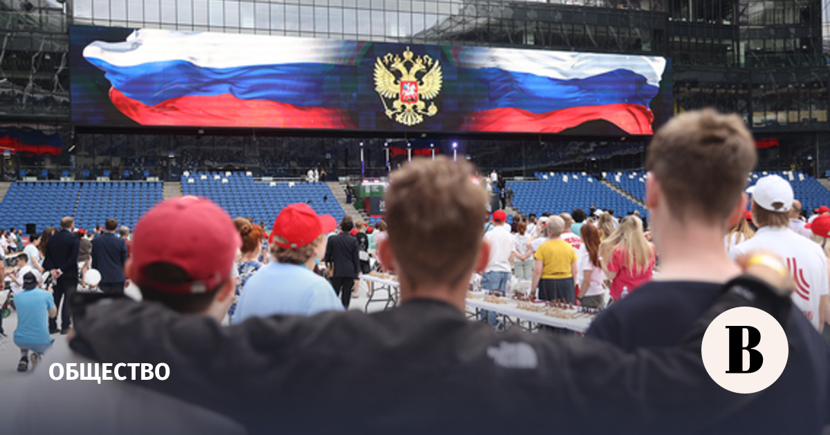 ВЦИОМ: россиянам нравится государственная символика страны