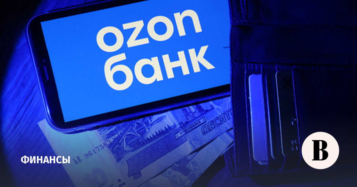 Ozon банк предупредил о мошеннических приложениях в Google Play