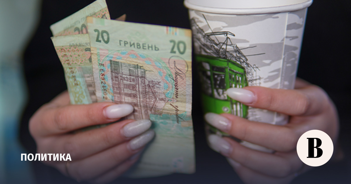 Минфину Украины поручили продать «Сенс банк» на фоне коррупционного скандала