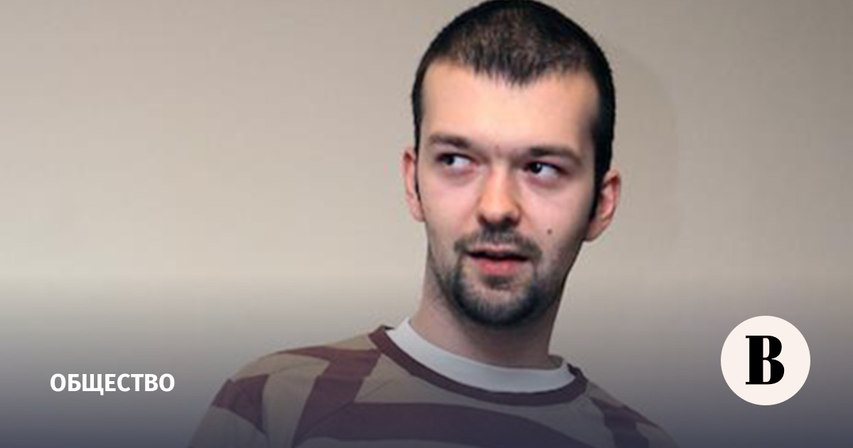 Создатель «Лепрозория» Йован Савович умер в возрасте 43 лет
