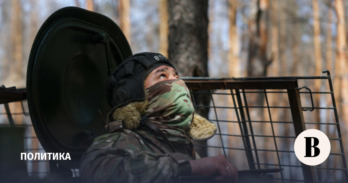 Системы ПВО сбили 325 украинских дронов за ночь