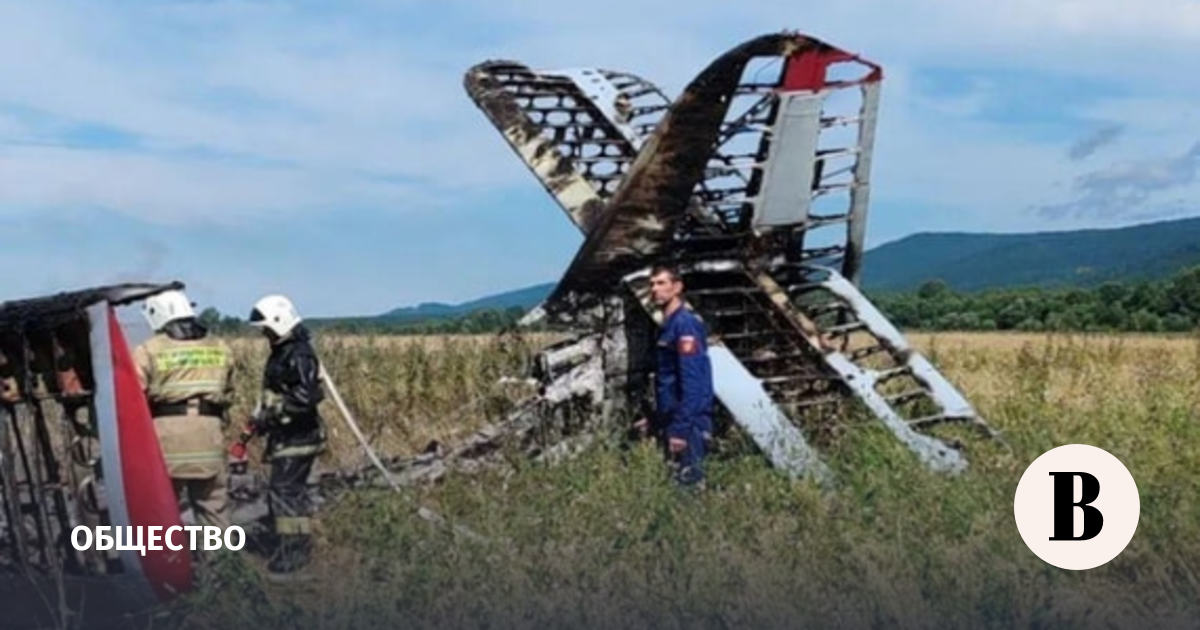 Власти уточнили причину вынужденной посадки Ан-3 на Сахалине