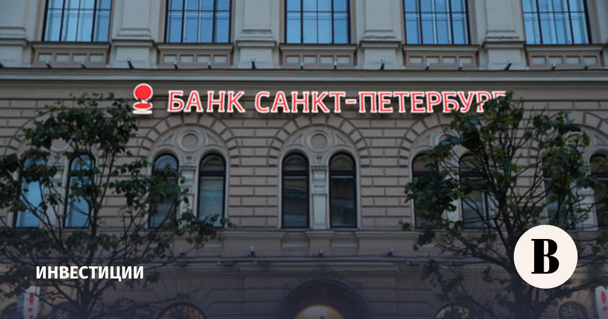 Совет директоров БСП рекомендовал выплатить дивиденды за первое полугодие