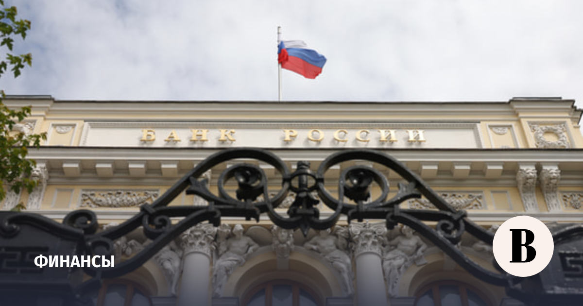ЦБ готовит оплату цифровыми рублями без доступа к интернету