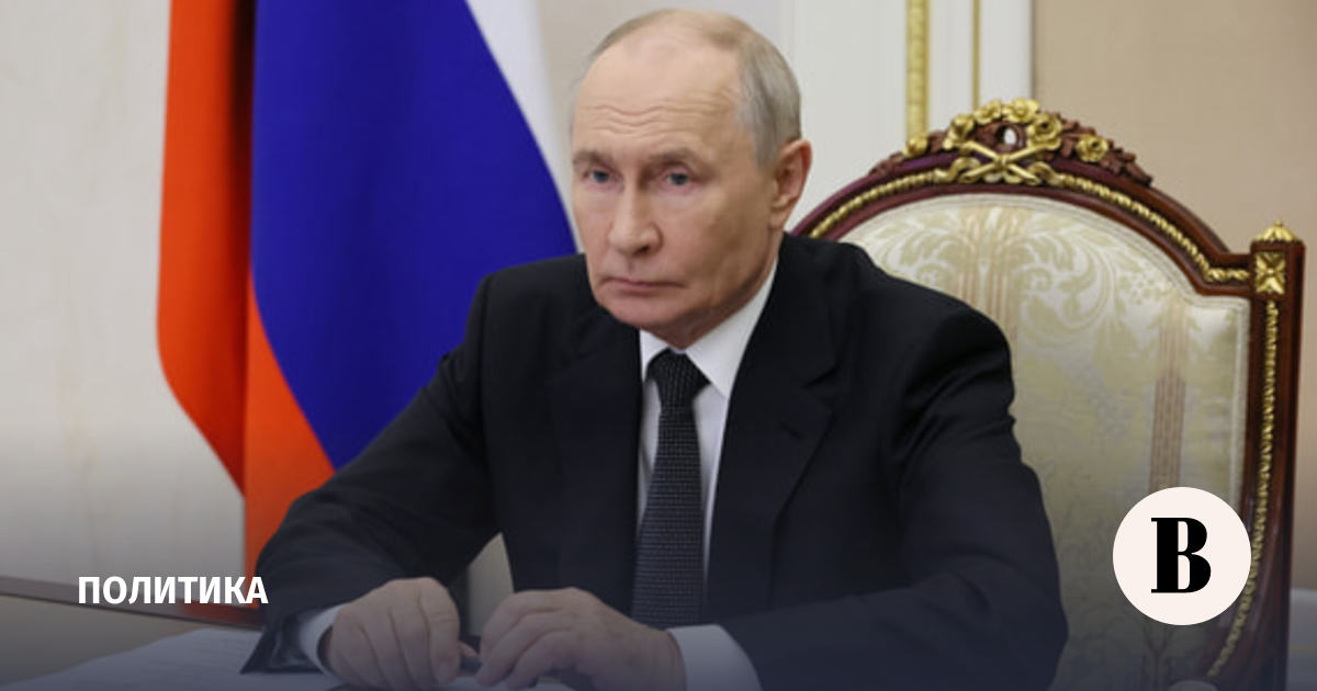 Путин проведет оперативное совещание Совбеза