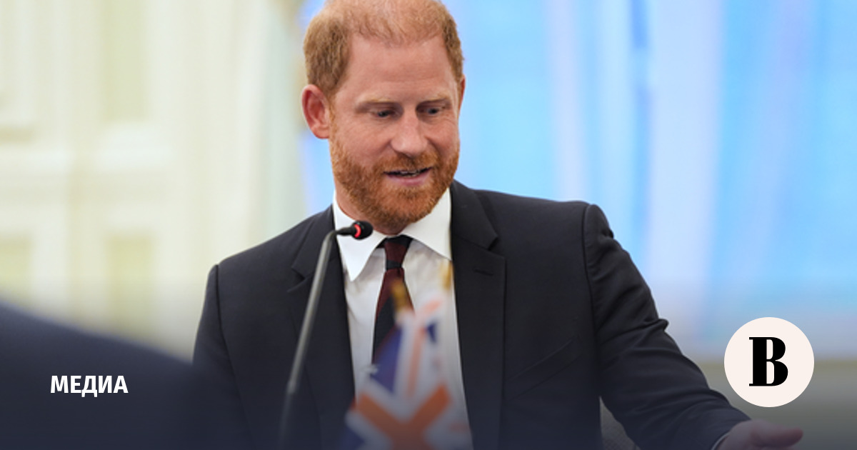 Принца Гарри и Элтона Джона обязали выплатить $13 млн издателю Daily Mail