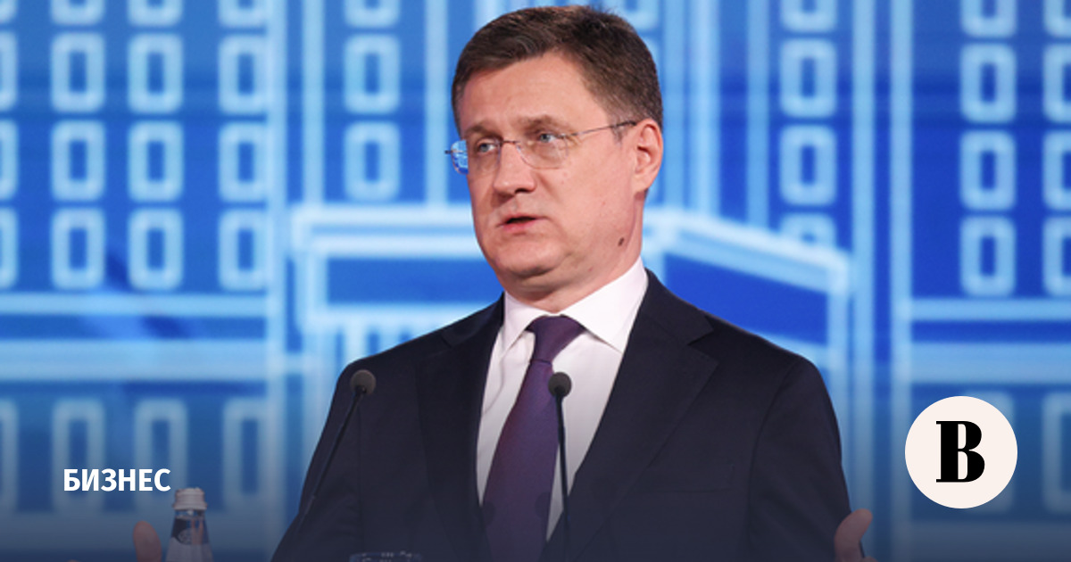 Новак поручил продолжить работу по насыщению топливного рынка