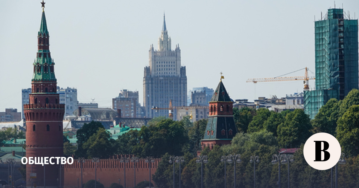 Ученые рассказали о методе исследования останков князя Дмитрия Донского