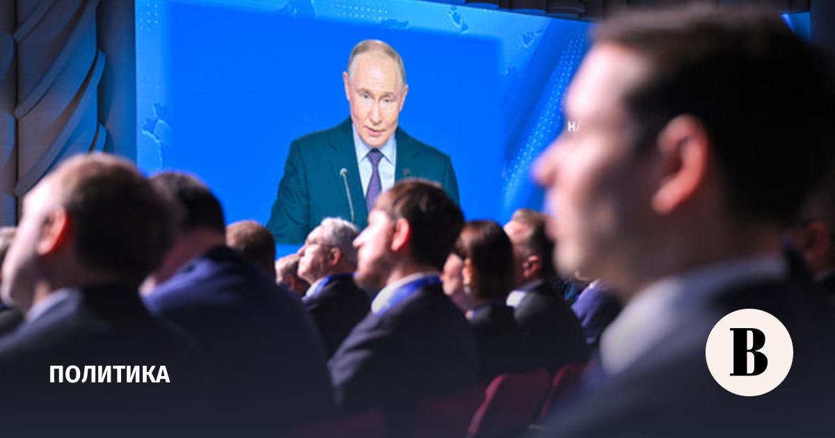 Путин: Киев открыл «ящик Пандоры», начав атаковать объекты экономики