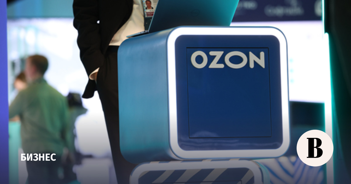Беспилотники атаковали четыре склада Ozon